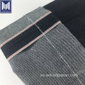 tela de mezclilla selvedge japonesa 98% algodón 2% lycra